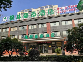 GreenTree Inn Wuxi Xinwu District Meicun Town Taibo Avenue